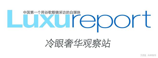 ASOCIETY磁吸墨镜奢华奢侈媒体pg电子游戏网站奢侈品媒体随心而动！