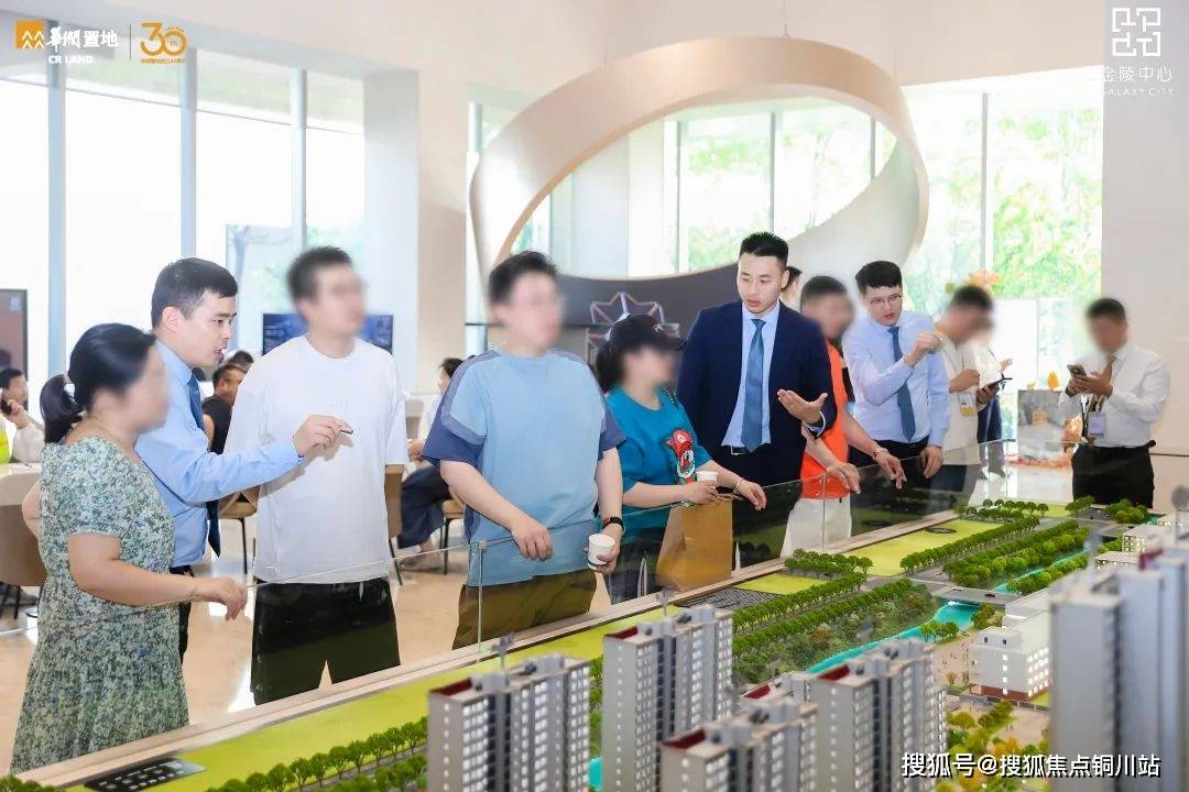 型图 南京金陵中心项目售楼处电话地址【营销】pg试玩2025南京金陵中心售楼处电话 户(图2)