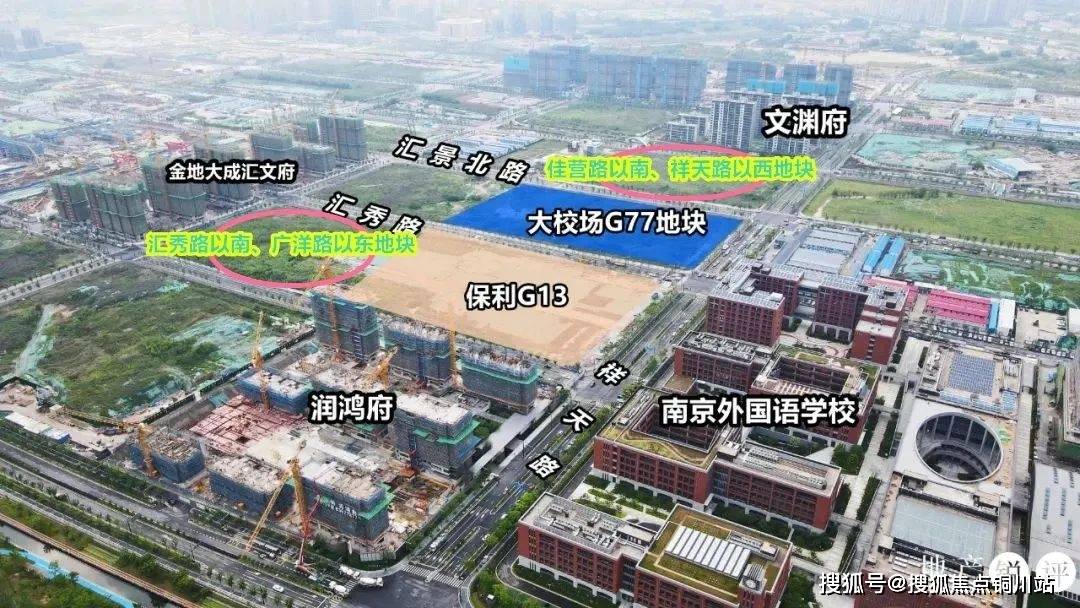 型图 南京金陵中心项目售楼处电话地址【营销】pg试玩2025南京金陵中心售楼处电话 户(图7)