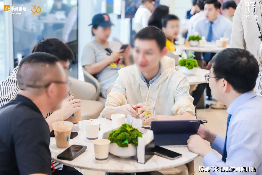 型图 南京金陵中心项目售楼处电话地址【营销】pg试玩2025南京金陵中心售楼处电话 户(图17)