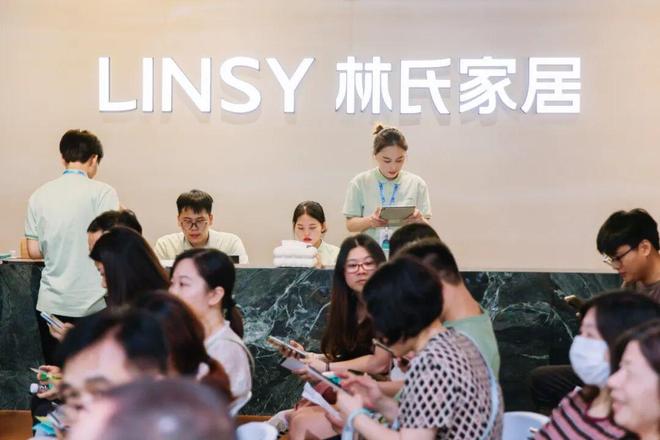 居徐可达:在“小确幸”中寻找大生意pg模拟器穿越周期持续增长林氏家(图8) 居徐可达:在“小确幸”中寻找大生意pg模拟器穿越周期持续增长林氏家(图8)