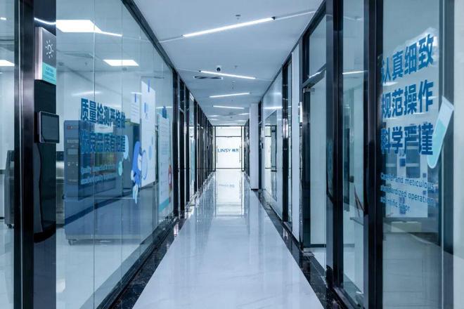 居徐可达:在“小确幸”中寻找大生意pg模拟器穿越周期持续增长林氏家(图7) 居徐可达:在“小确幸”中寻找大生意pg模拟器穿越周期持续增长林氏家(图7)