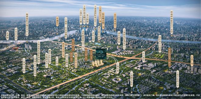 处发布：绿城·逸庐领航理想人居！pg电子模拟器聚焦绿城逸庐售楼(图14)