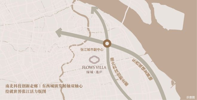 处发布：绿城·逸庐领航理想人居！pg电子模拟器聚焦绿城逸庐售楼(图19)