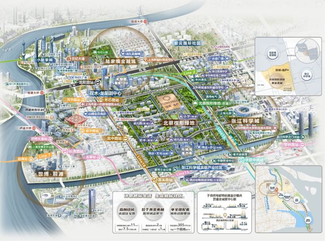 处发布:绿城·逸庐领航理想人居!pg电子模拟器聚焦绿城逸庐售楼(图27) 处发布:绿城·逸庐领航理想人居!pg电子模拟器聚焦绿城逸庐售楼(图27)