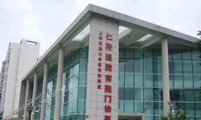 售楼处发布：最新科技人居敬呈上海精英！pg电子模拟器楼市聚焦@招商中旅揽阅(图2)