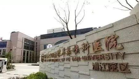 售楼处发布：最新科技人居敬呈上海精英！pg电子模拟器楼市聚焦@招商中旅揽阅(图10)