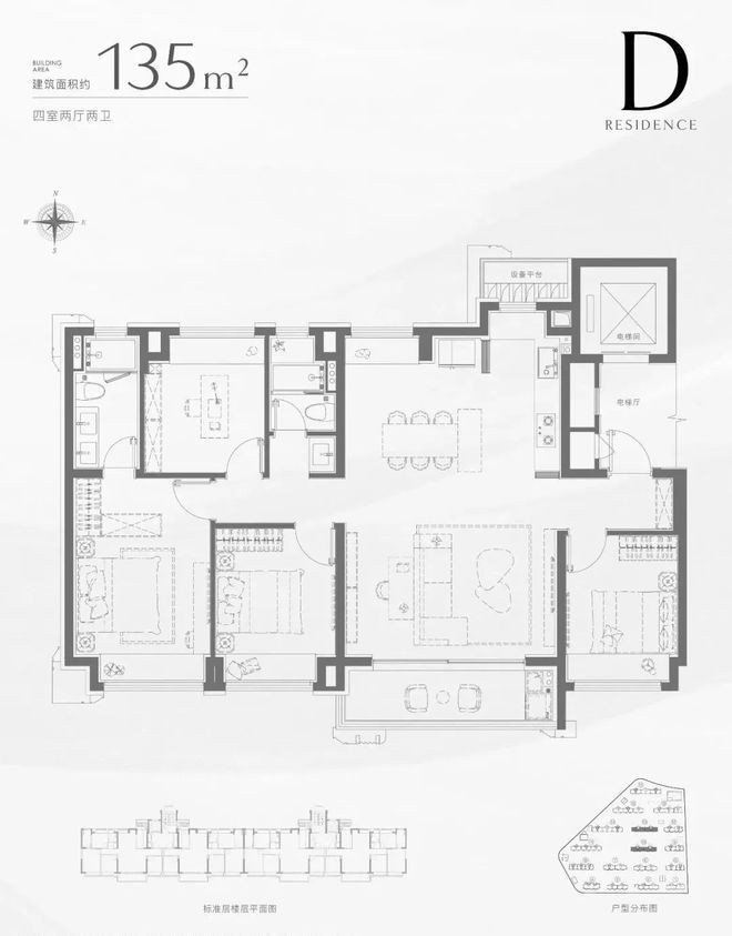 售楼处发布：最新科技人居敬呈上海精英！pg电子模拟器楼市聚焦@招商中旅揽阅(图13)