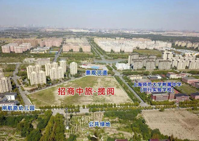 售楼处发布：最新科技人居敬呈上海精英！pg电子模拟器楼市聚焦@招商中旅揽阅(图12)