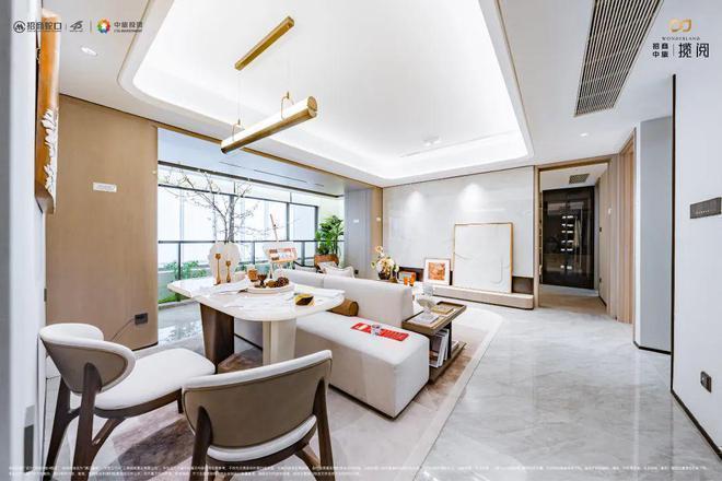 售楼处发布：最新科技人居敬呈上海精英！pg电子模拟器楼市聚焦@招商中旅揽阅(图25)